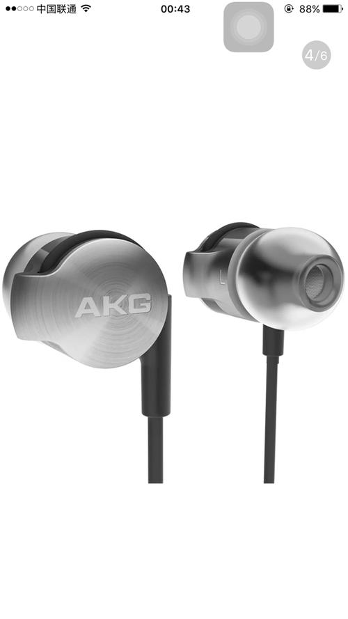 AKG K3003 入耳式耳机银色苹果版-详细介绍