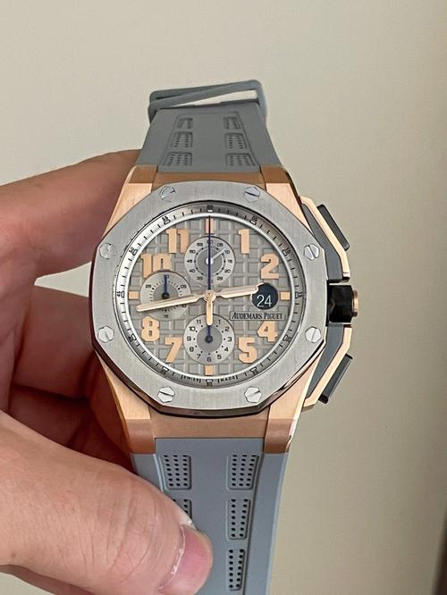 Audemars Piguet 26407CE.OO.A030CA.01