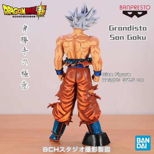 BANDAI 龙珠Grandista 孙悟空白发自在极意功漫画配色-购买最佳价格