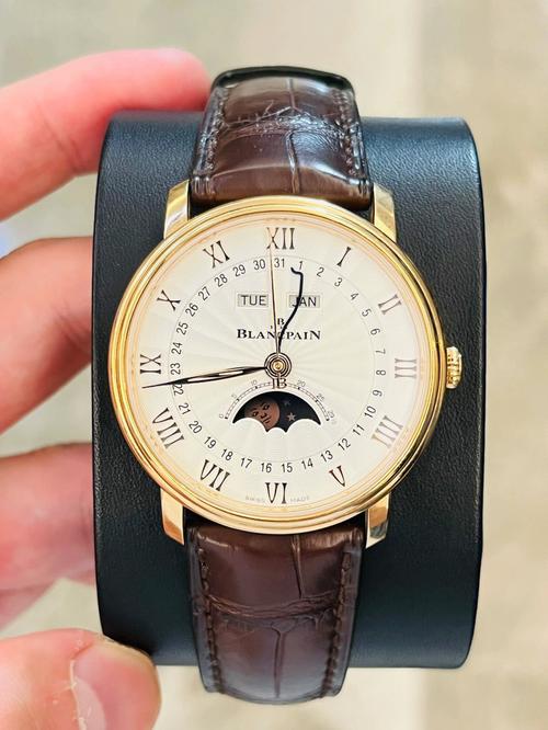 BLANCPAIN Villeret QUANTI ME COMPLET 40