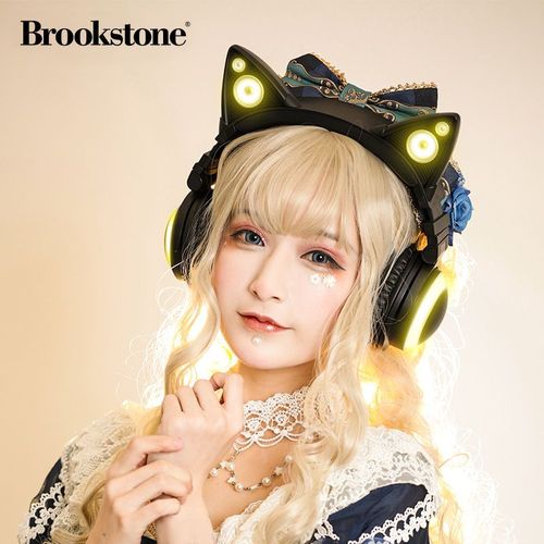 Brookstone