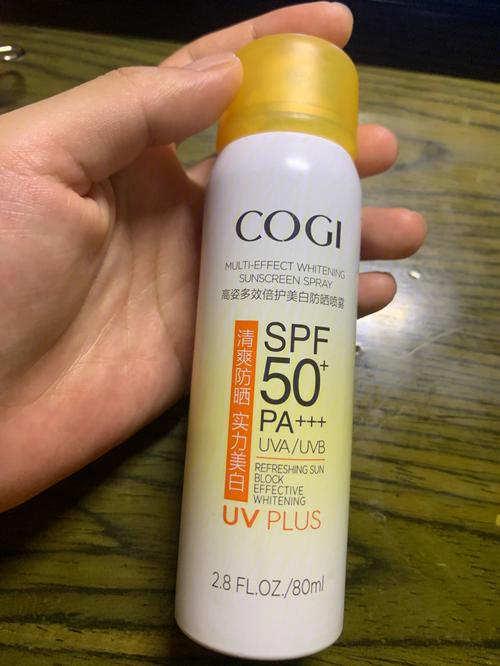 COGI高姿多效倍护美白防晒喷雾SPF50-PA-80ml