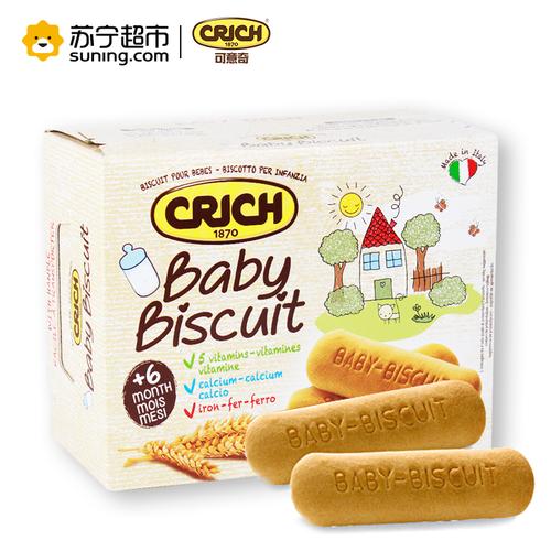 BABY BISCUITS 180g - Crich