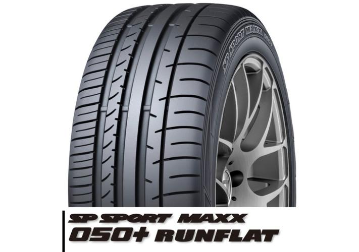 DUNLOP SPSPORTMAXX050 sedan tire SUV off-road 215-65R1799H