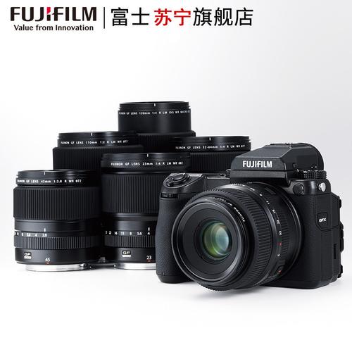 FUJIFILM 富士GF 32-64mm F4 R LM WR 标准变焦镜头-购买最佳价格
