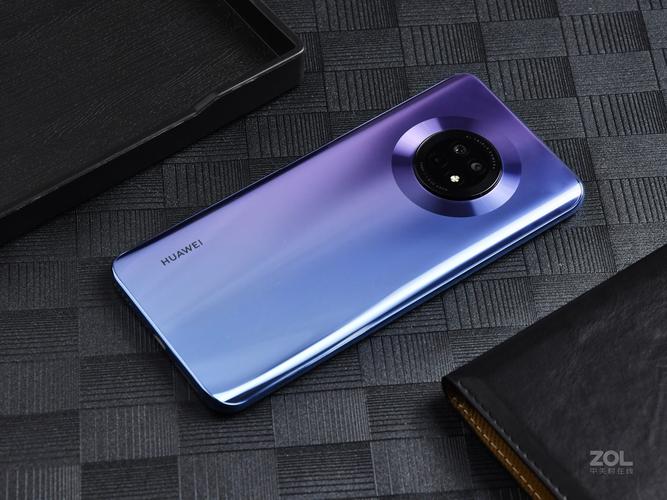 HUAWEI 华为畅享20 Plus 5G手机8GB+128GB 星河银