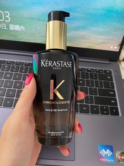 KÉRASTASE卡诗黑钻凝时鱼子酱护发精油120ml