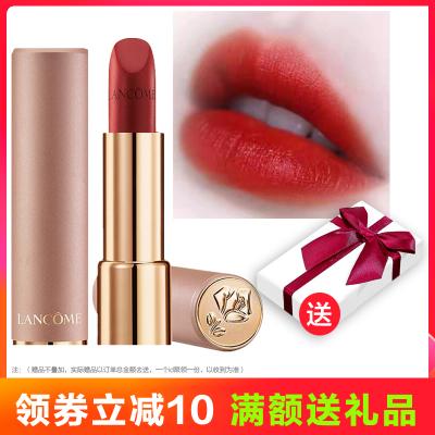 LANCOME兰蔻菁纯柔雾哑光唇膏-196朱砂橘3-4g