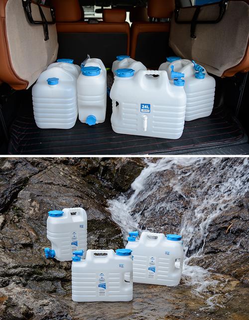 LUTIAN绿田洗车桶汽车专用两桶水洗车便携式户外打水桶车载收纳移动水箱