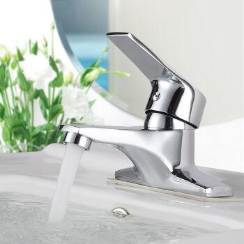 MEJUE MG Z-1257 cold and hot water purifier faucet