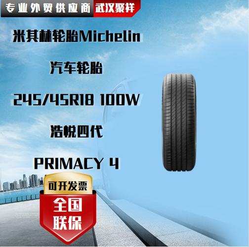 MICHELIN PRIMACYSUV sedan tires SUV - off-road 245-60R18105V