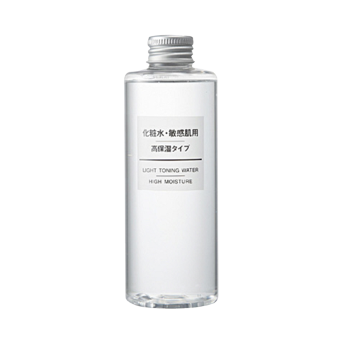 MUJI 无印良品基础润肤护肤套装(高保湿型化妆水200ml+高保湿型乳液