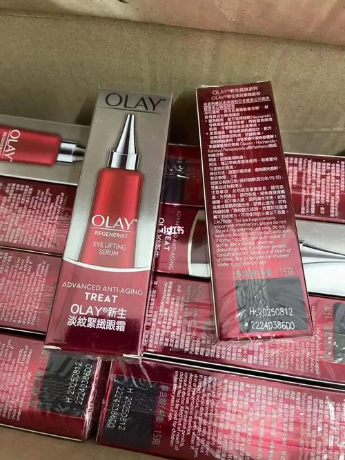 OLAY玉兰油新生淡纹紧致眼霜