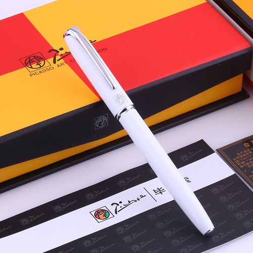 Pimio毕加索钢笔马拉加系列916白色EF尖单支装