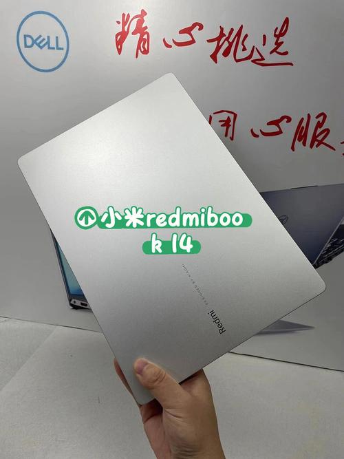 Redmi红米RedmiBook14八代酷睿版14-0英寸轻薄本银色-酷睿i5-8265U-MX250-8GB-256GBSSD-1080P-IPS-60Hz-XMA1901-AU-