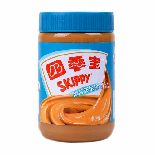 SKIPPY Four Seasons Treasure Smooth Peanut Butter