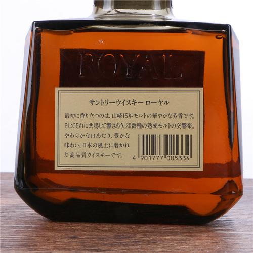 SUNTORY 三得利15年日本调和威士忌-购买最佳价格
