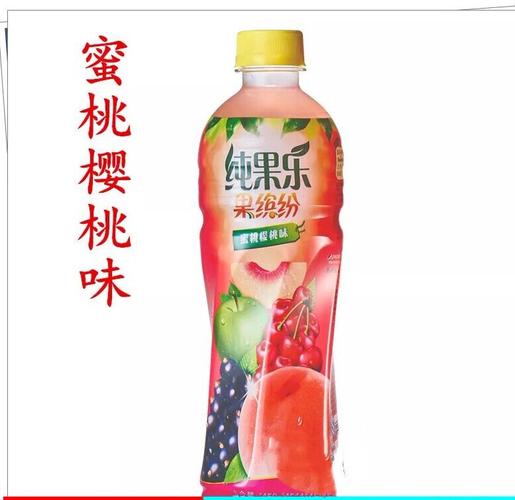 Tropicana纯果乐果缤纷水果饮料蜜桃樱桃味500ml-15瓶