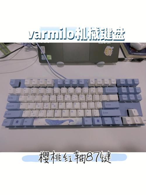 Varmilo阿米洛古剑三系列VA108M108键有线机械键盘岑缨Cherry茶轴无光