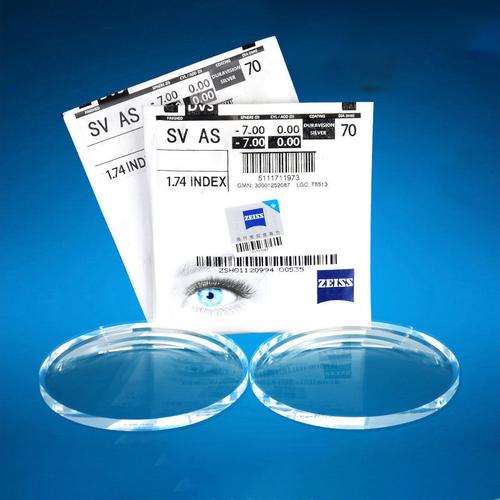 ZEISS Zeiss Jiarui series 1-74 refractive index aspherical lenses, 1-piece package, myopia 725 degrees, astigmatism 175 degrees