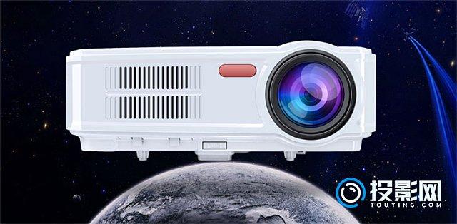 Yizhi S900 Home Projector White Flagship Edition