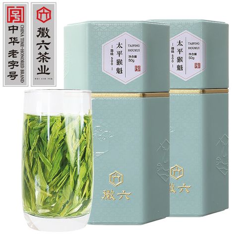 徽六太平猴魁150g-适用对象