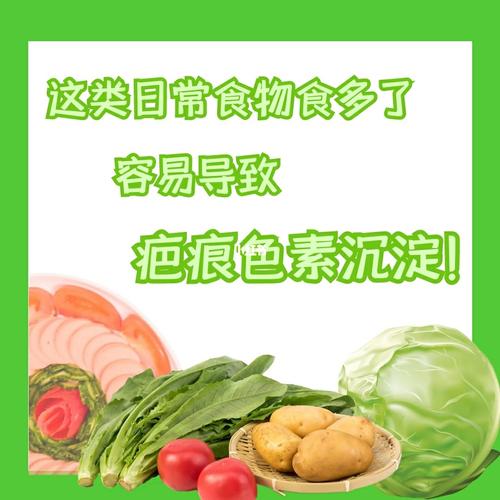 百香果是感光食物吗