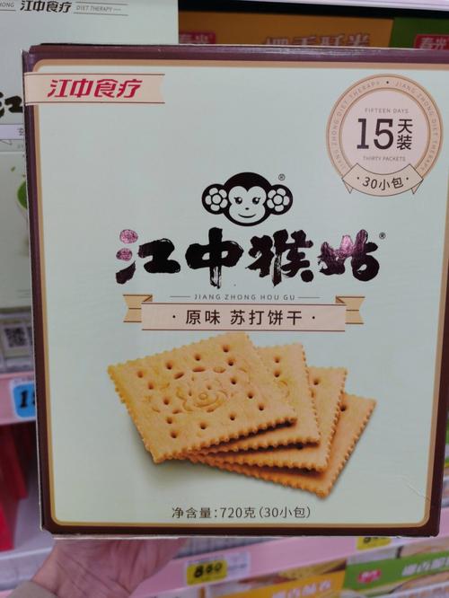 江中猴姑饼干是养胃的吗