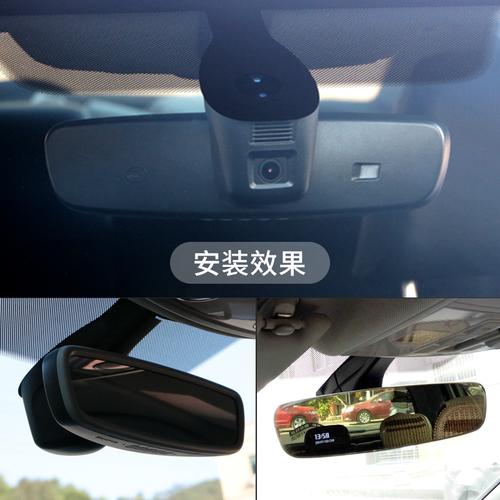 Shenzhou Titan SZTT-JLY-DZ Hidden DASH CAM for Sagitar Passat Golf 7