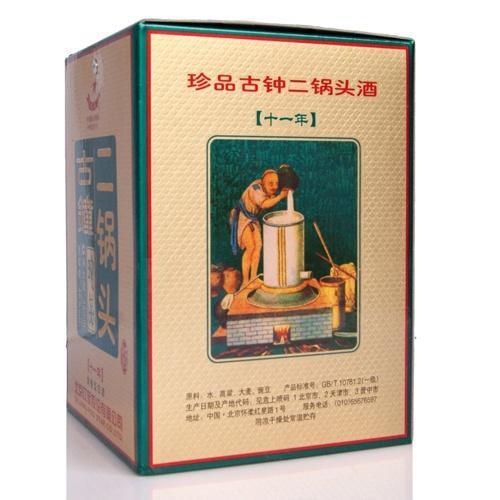 红星珍品古钟二锅头46%vol 清香型白酒450ml*6瓶整箱装-购买最佳价格