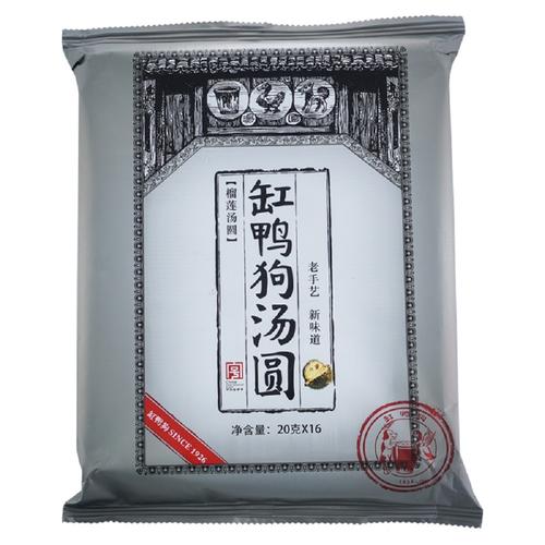 缸鸭狗榴莲汤圆320g