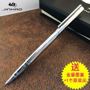 Jinhao 996 Pen - matte black -1-0mm curved tip - simple decoration-