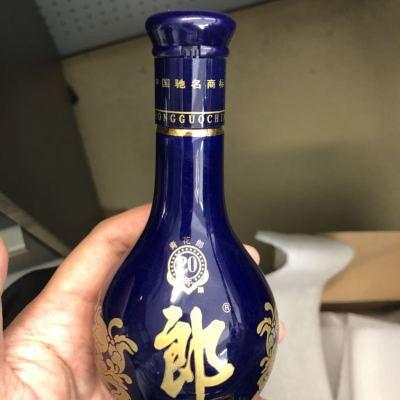 青花郎酱香型白酒53度100ml单瓶装