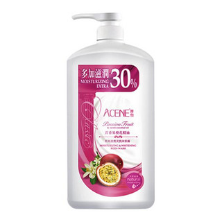 ACCEN澳雪经典美肌沐浴露套装(丝滑750ml+水盈750ml+舒爽750ml)