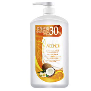 ACCEN澳雪经典美肌沐浴露套装(丝滑750ml+水盈750ml+舒爽750ml)