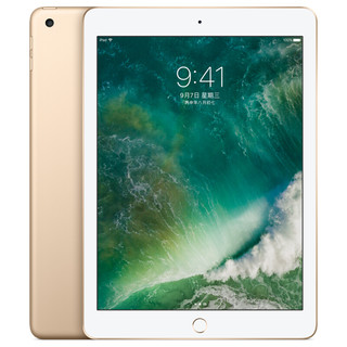 Apple 苹果iPad 2017款9.7英寸平板电脑-购买最佳价格