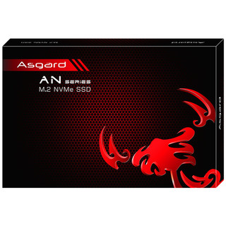 Asgard阿斯加特AN系列M.2NVMe固态硬盘512GB（PCI-E3.0）