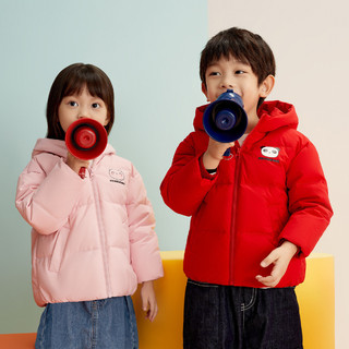 BOSIDENG short hooded winter children's down jacket