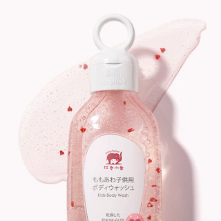 Babyelephant红色小象儿童小气泡桃心沐浴露250ml