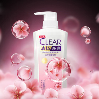 CLEAR清扬去屑头皮护理洗发露清樱花露香型1.2kg*2