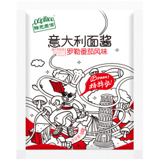 COOK100酷克壹佰意大利面酱罗勒番茄风味100g