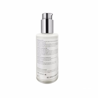 Dr. Hauschka German Legacy Rhythmic Makeup Removal Cleanser