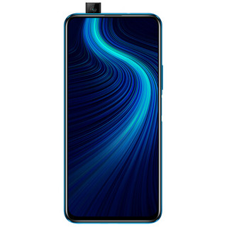 HONOR荣耀X105G手机6GB+64GB竞速蓝