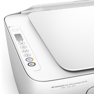 HP惠普2678彩色喷墨多功能打印一体机