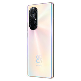 HUAWEI 华为 Nova 8 Pro 5G手机 8GB+256GB 8号色推荐