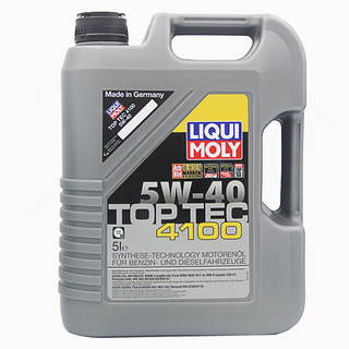 LIQUIMOLY力魔顶技系列41005W-40SN/CF级全合成机油5L