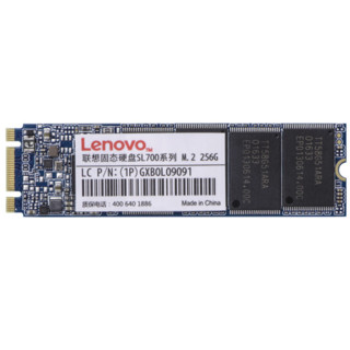 Lenovo 联想SL700 M.2 固态硬盘256GB (SATA3.0) - 高速读写，耐摔防震