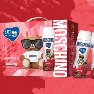 MENGNIU Mengniu MOSCHINO Co branded Pure Selection Light Buttermilk Flavor Yogurt Red Grapefruit Flavor 230g * 10 bottles