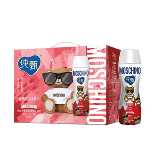 MENGNIU Mengniu MOSCHINO Co branded Pure Selection Light Buttermilk Flavor Yogurt Red Grapefruit Flavor 230g * 10 bottles