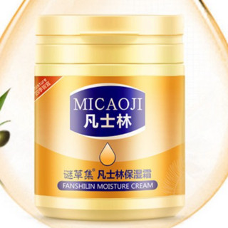 MICAOJI谜草集凡士林保湿霜170g